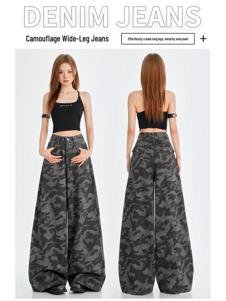 2025 Women's American Street Camouflage Wide-Leg Jeans - Extra Long, Lazy Style