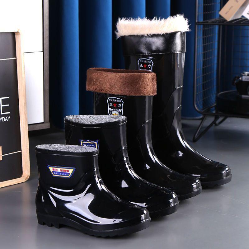 Thickened men's rain shoes high tube short rain boots waterproof and non-slip thickened fleece cover acid and alkali resistant rubber boots