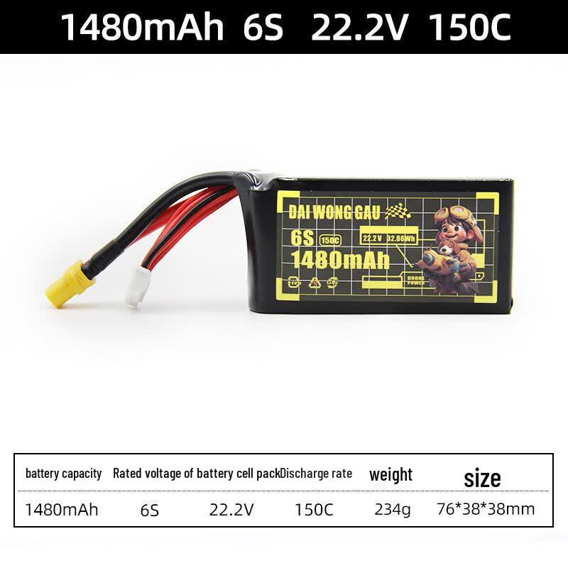 Commander 6S 150C FPV Racing Drone LiPo Battery