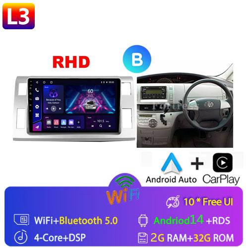 Android 14 Carplay WIFI+4G Car Radio For Toyota Previa 3 III XR50 Estima 2006-2019 Multimedia Player GPS 2din Head Unit Stereo