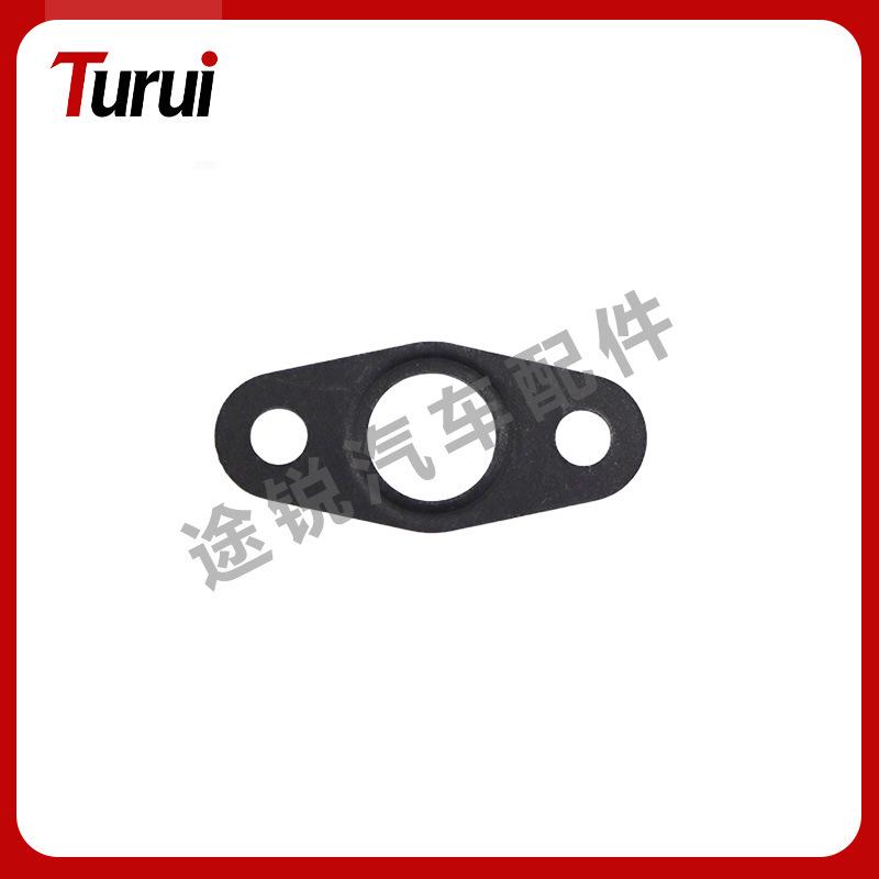 DANA Turbocharger Seal Ring 70-36876-00 for BMW N54