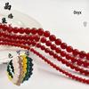 Jing Xi Ji Natural Red Agate Round Beads - DIY Jewelry Accessories