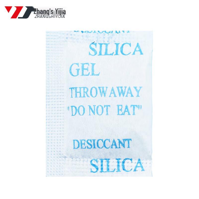 Силикагелевые влагопоглощающие пакетики