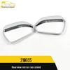 21 GS5 Rearview Mirror Rain Shield Sequin Frame for Car Exterior Accessories