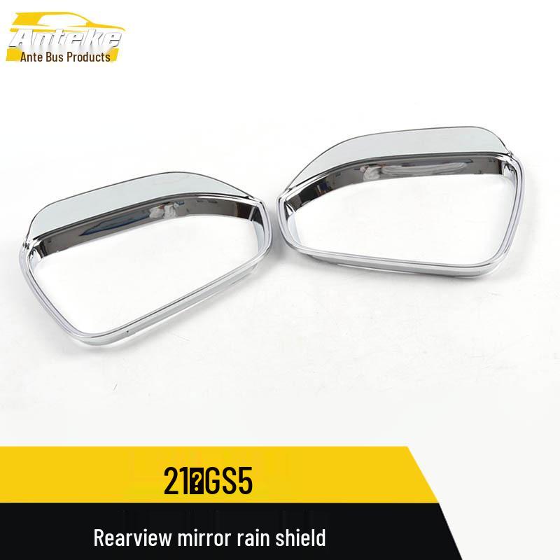 21 GS5 Rearview Mirror Rain Shield Sequin Frame for Car Exterior Accessories