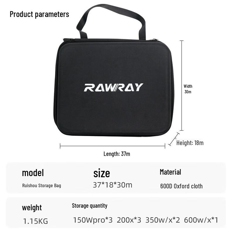 

8Rui Protective Storage Bag: 350W/600X & 150W/200X, Scratch-Resistant and Anti-Wear.