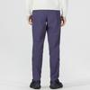 Under Armour Solid Color Logo Joggers Men Bottoms Purple 1373789-558