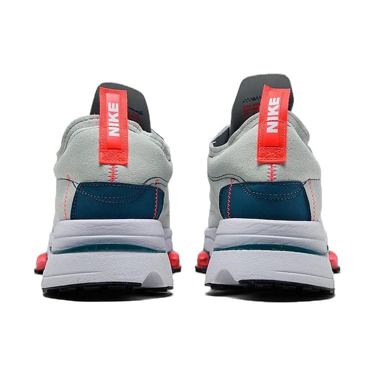 Nike Air Zoom Type Light Silver Crimson DC1854-001