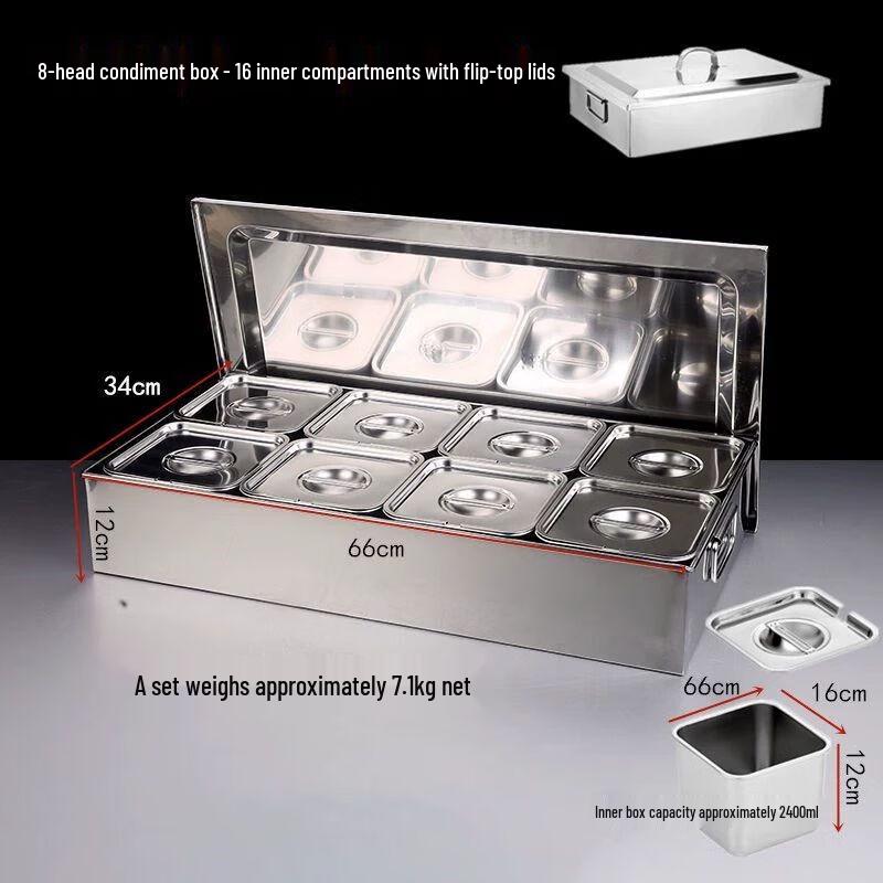 Commercial Stainless Steel Hot Pot Condiment Set