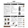 One Bean Mugen N2 Coffee Grinder, Manual Hand Mill, Heptagonal Stainless Steel Mortar, All-Metal, External Coarseness Adjustment, Easy to Clean, Inclu