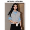 UR Women's High-Neck Knit Cardigan