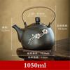 Aromatherapy furnace wine boiling device wine warming pot heating base cook tay Vermilion clay ceramic Cook Coffee candle tea
