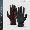 XG80 Sun Protection Ice Silk Hiking Gloves, Anti-Slip and Touchscreen Compatible for Men and Women
