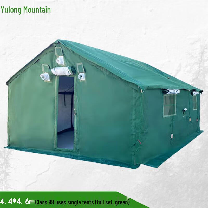 Yulongshan 98-10 Type Portable Large Tent 4.4x4.6m
