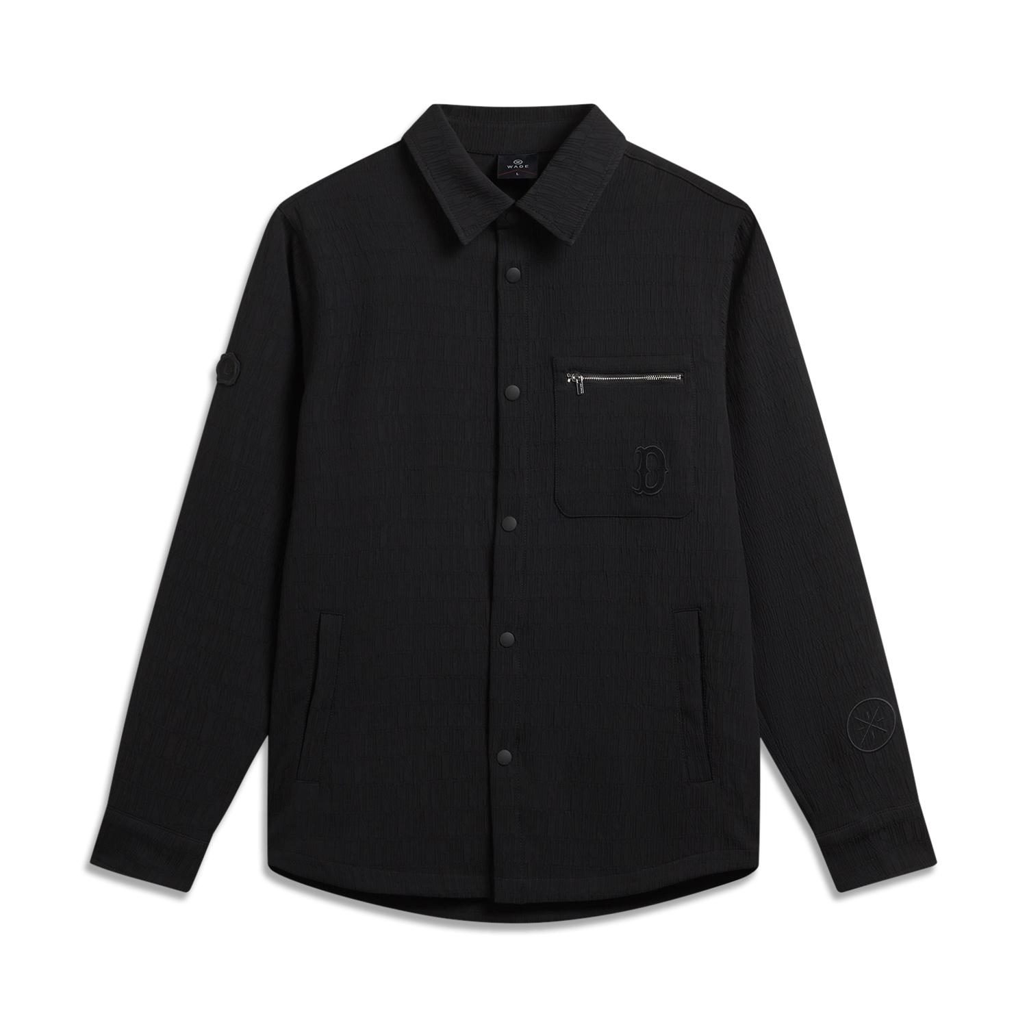 Li-Ning Solid Color Soft Versatile Simple Casual Long Sleeve Shirt Men shirts AFDW895-2 S