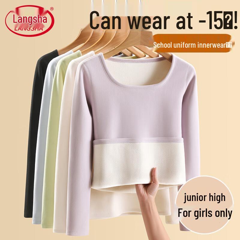 

Женский термокомплект белья на флисовой подкладке Langsha L