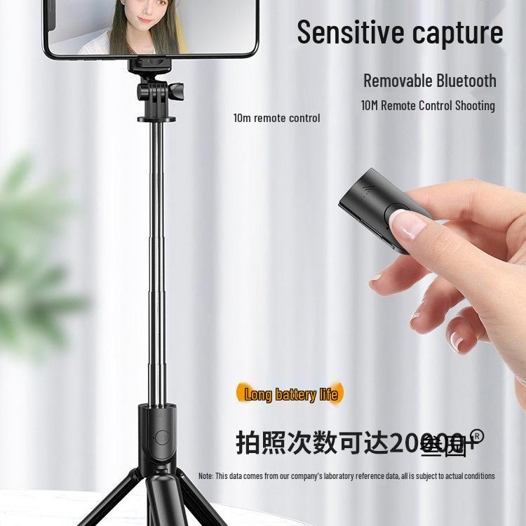2023 Portable Anti-Shake Selfie Stick Tripod with Bluetooth Remote for Mobile Phones