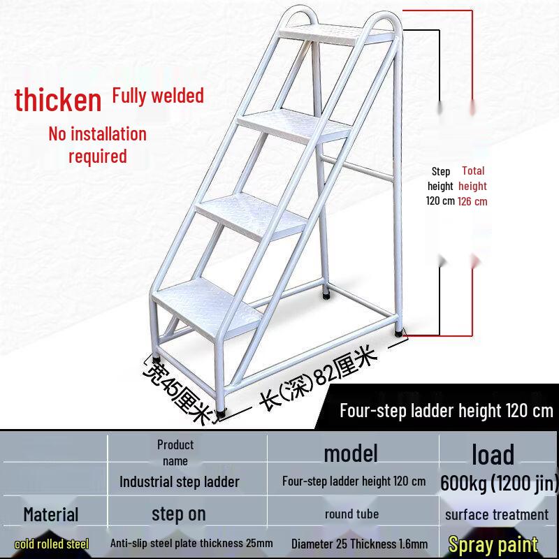 Industrial Warehouse Mobile Step Ladder