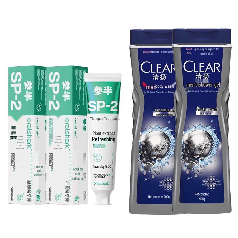 Canban Shili Wanxiang Toothpaste & Shower Gel Bundle