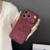 For iPhone 17 Pro Max Case Deer Pattern PU Leather Coated PC TPU Phone Cover Compatible with MagSafe