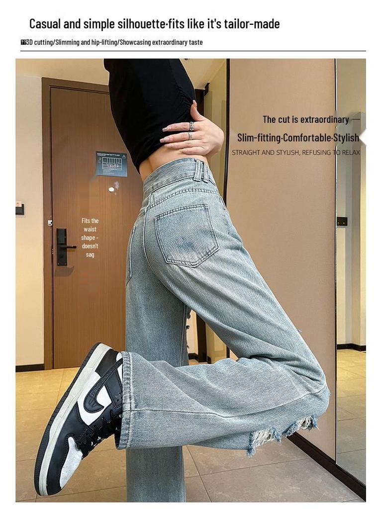 Women's High Waist Wide Leg Ripped Jeans - Summer 2024 Fashion, Loose Fit, Slimming Straight Beggar Style