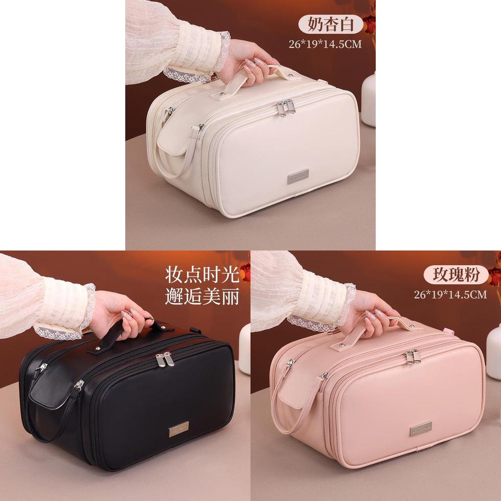 Modern Multicompartment Makeup Bag With Large Capacity For Travel And Home Organization