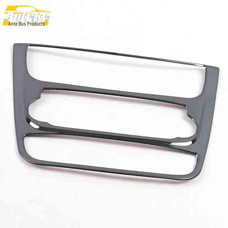 JAC Refine S7 Dashboard Button Decorative Frame Sticker