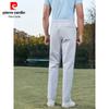 Pierre Cardin Men's Cooling Wrinkle-Free Casual Straight-Fit Long Pants