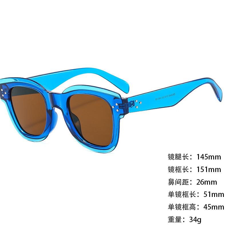 Sunglasses Personalized Large Box Trendy Korean Style Men And Women Thin Sunshade Sunglasses Anti-Uv400