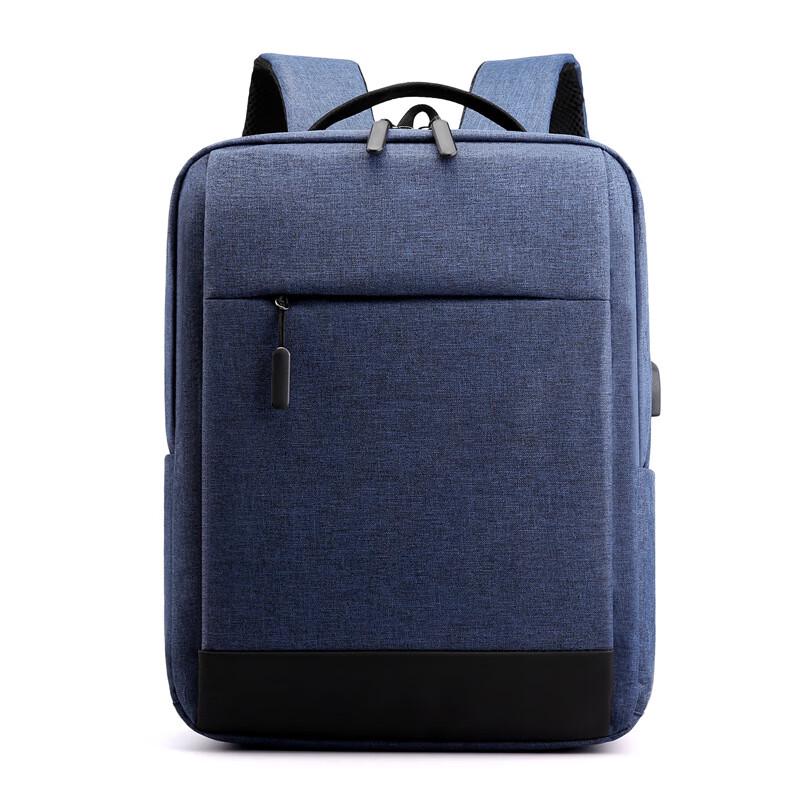 Hufeng USB Multifunctional Laptop Backpack