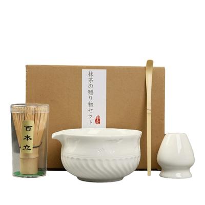 4PCS Ceramic Bamboo Japanese Matcha Tea Set Matcha Bowl Matcha Whisk Holder Matcha Whisk Set Reusable Matcha Making Kit