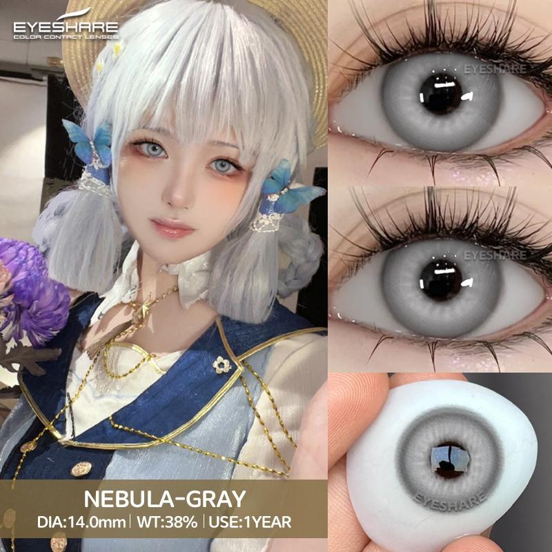 Eyeshare 2 szt. Soczewki Cosplay Seria Madryt Czerwone Oczy Niebieskie Źrenice Brązowe Soczewki Naturalne Roczne Kosmetyczne