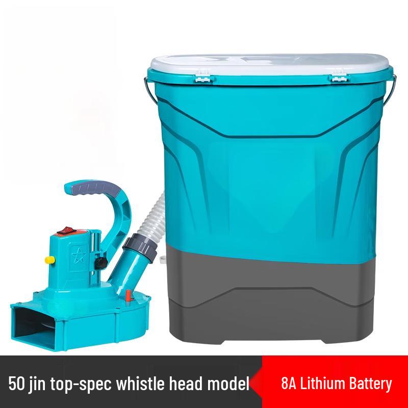 Jinggong Backpack Automatic Fertilizer Spreader CN plug (adapter included)