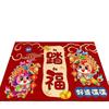 Red Floor Mat New Year 2026 Entrance Door Mat Kitchen Rug Chinese New Year Decoration The Year Of Horse Horse Rugs Equestrian