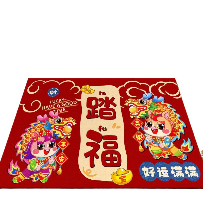 Red Floor Mat New Year 2026 Entrance Door Mat Kitchen Rug Chinese New Year Decoration The Year Of Horse Horse Rugs Equestrian