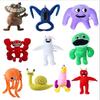 Bonecas e peluches – Peluches - caráteres de filmes e desenhos animados