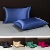 1PC Silky Satin Machine Washable Hair Beauty Premium Smooth Solid Color Soft Pillow Cover Pillow Case Pillowcase