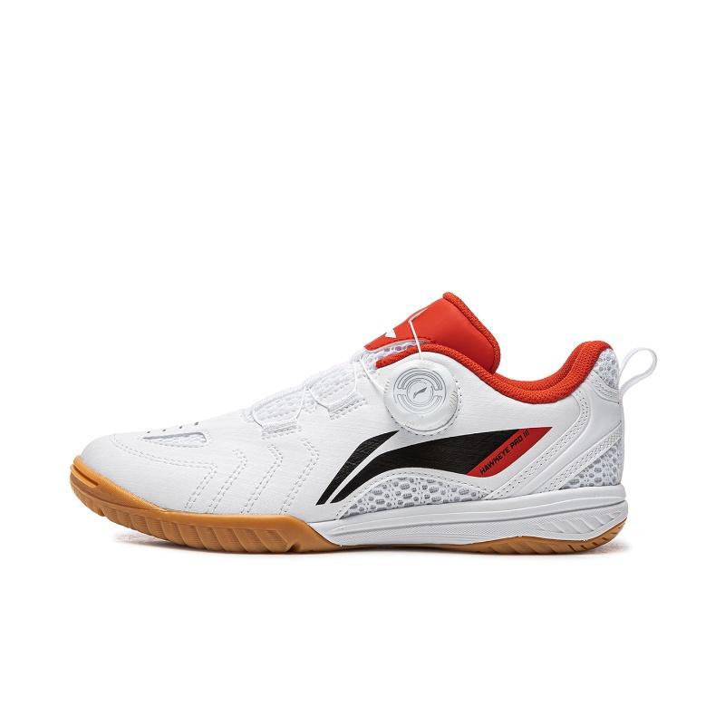 Li Ning Kids  Training Shoes Kids  APPW011 31.5