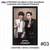 Stray Kids Al treilea mini album 5 stele Soundwave Primul Luckydraw Photocard Polaroid