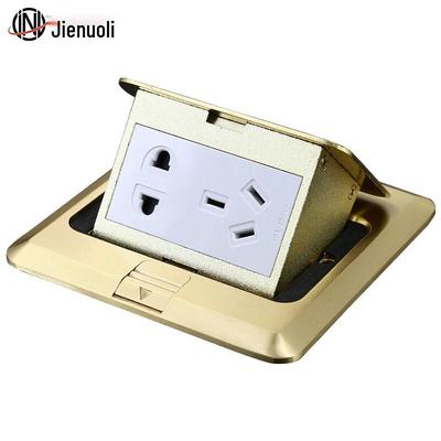 JNL Pop-up Waterproof 10A Five-Hole Floor Socket