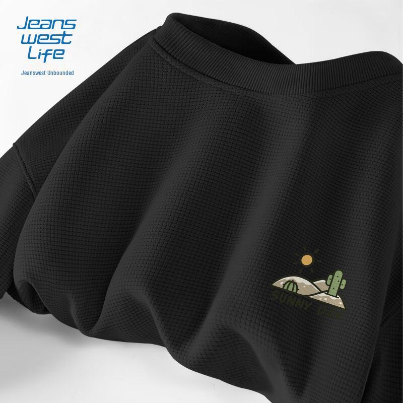 Jeanswest Men's Waffle Knit Loose Fit Sweatshirt