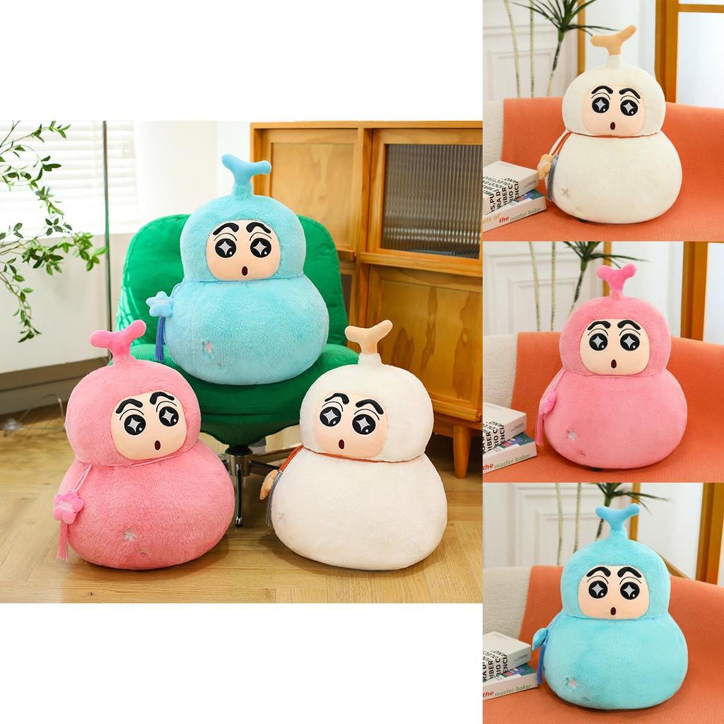 Crayon Shinchan Plush Toy With Hulu Design And Pp Cotton Filling For Kids Collectors