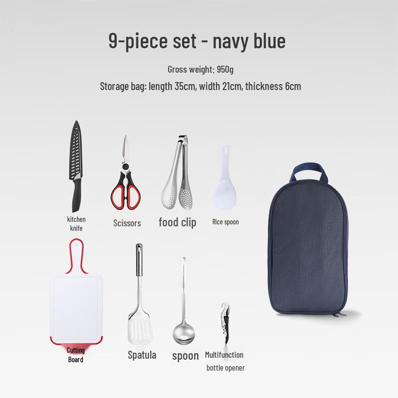 Gongziyu Outdoor 9-Piece Picnic Cookware & Utensil Set