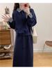 Autumn 2025 Plus Size Women's Patchwork Sweatshirt & High Waist Midi Skirt Set
