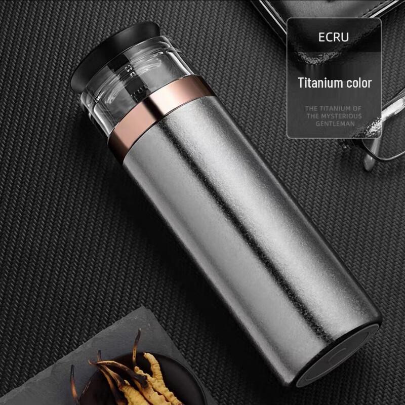 BEANBEANLOVE Pure Titanium Smart Tea Separation Thermos