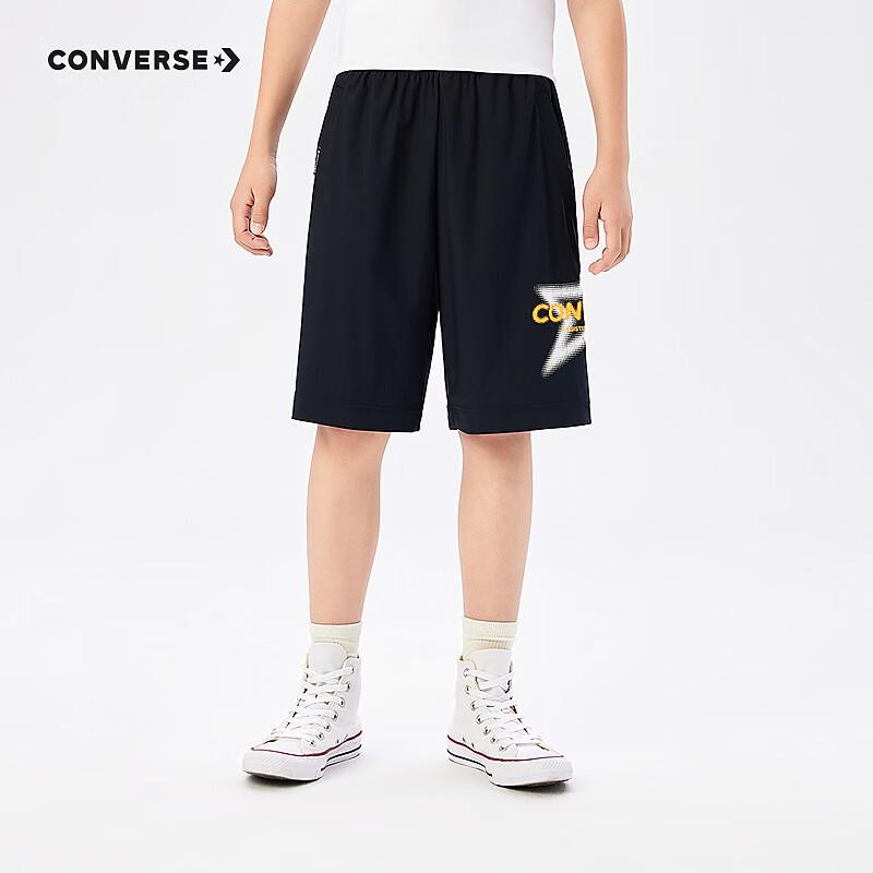 Converse Kids Side Star Athletic Shorts 7