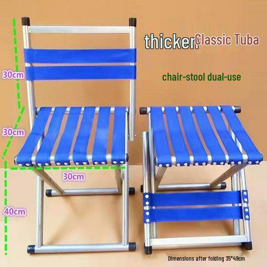 Compact Outdoor Folding Chair with Backrest - Portable for Fishing, Travel, and Street Stalls