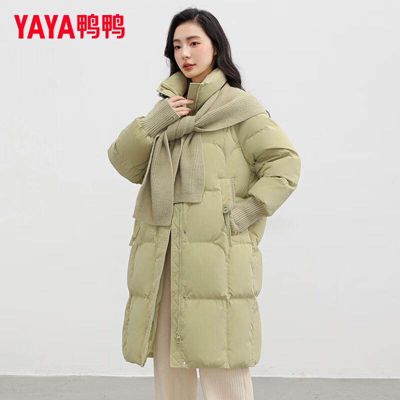 

YAYA Women s Detachable Knit Hooded Down Jacket S
