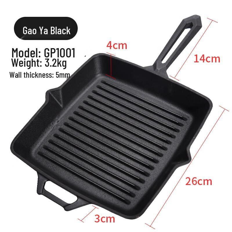 ZISIZ Квадратная чугунная сковорода-гриль с антипригарным покрытием