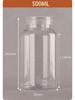 Wide-Mouth 50-100ml PET Dispensing & Sealing Bottle for Capsules & Solids